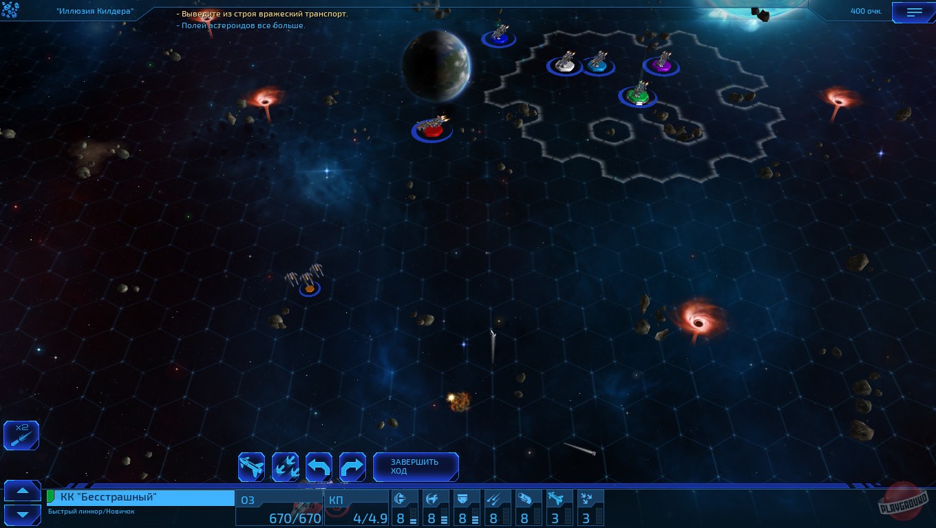Скриншот из игры Sid Meier's Starships - 39