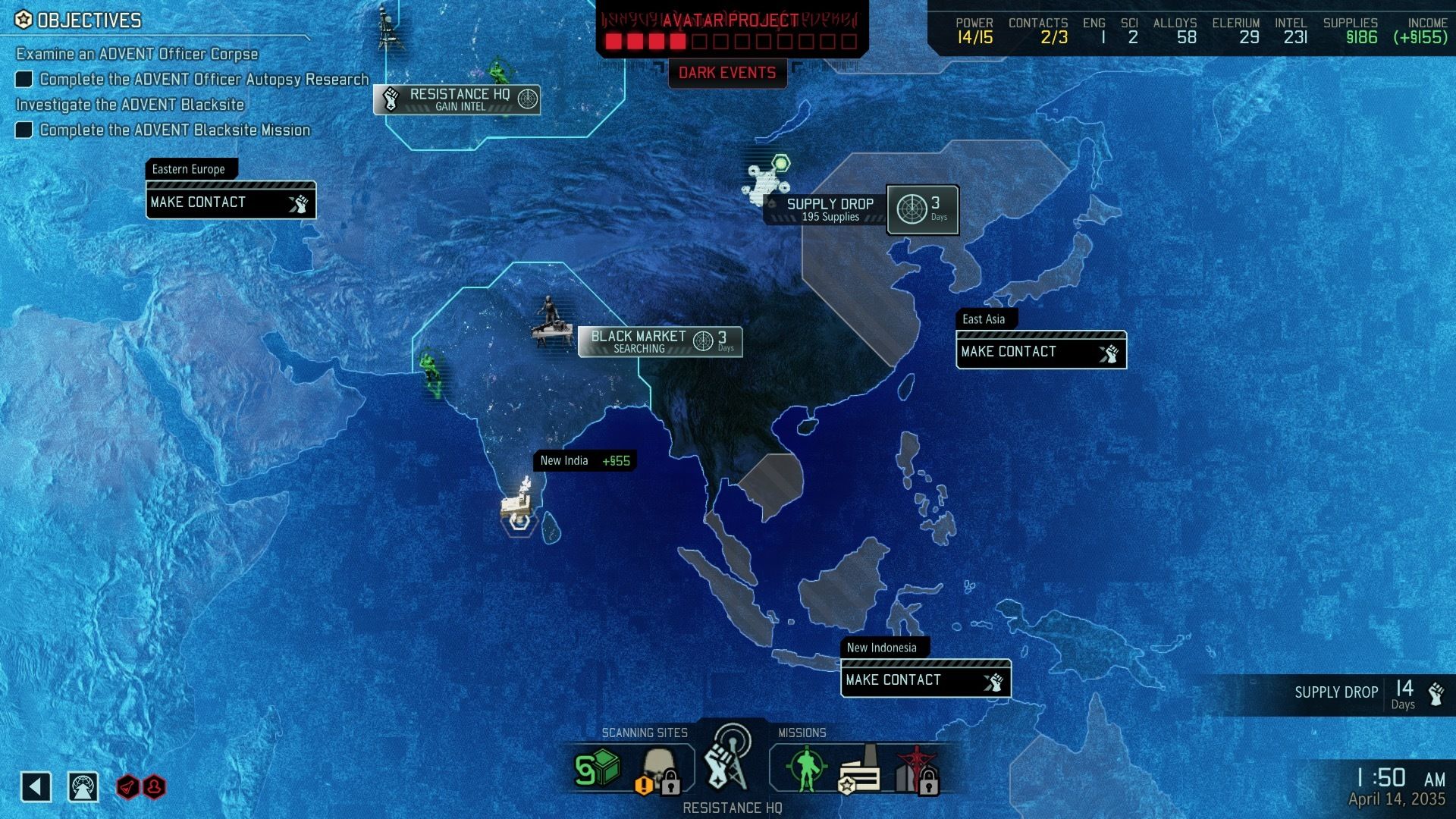 Скриншот из игры XCOM 2 - 106