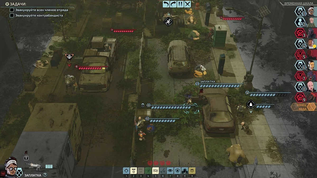 Скриншот из игры XCOM: Chimera Squad - 34