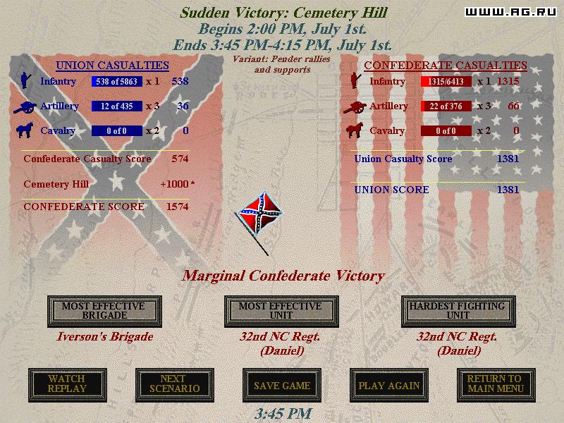 Скриншот из игры Sid Meier's Gettysburg! - 28