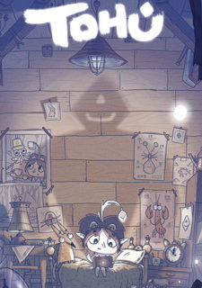 Обложка игры TOHU