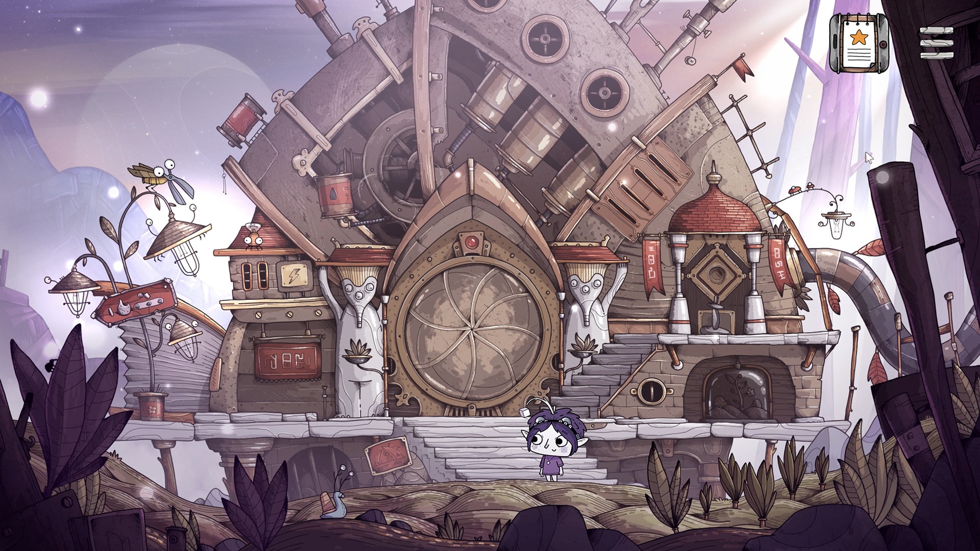 Скриншот из игры TOHU - 32