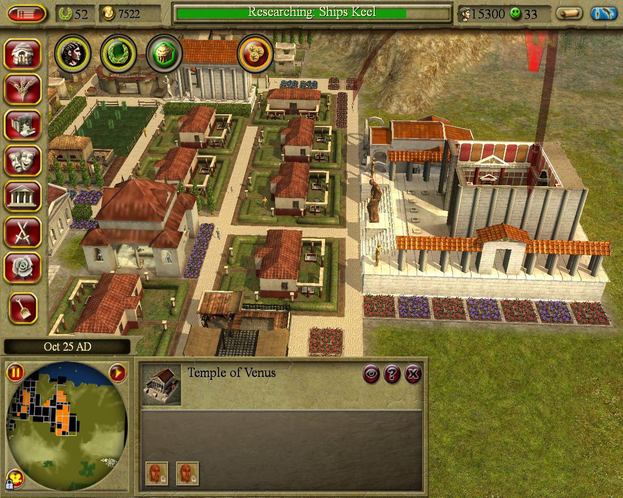 Скриншот из игры CivCity: Rome - 17