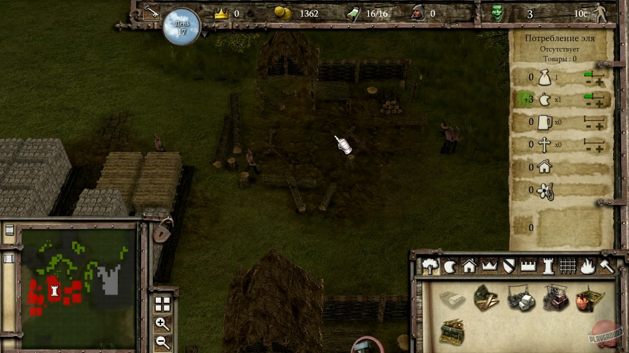 Скриншот из игры Stronghold 3 - 24
