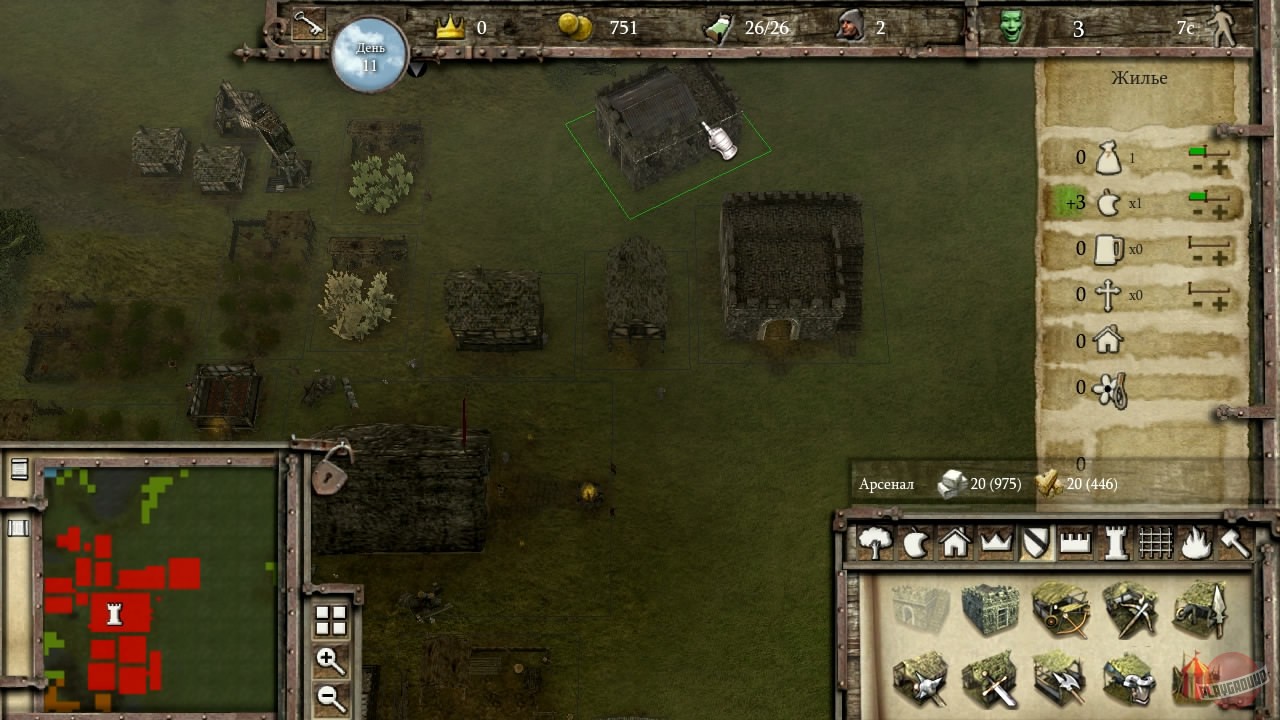 Скриншот из игры Stronghold 3 - 35