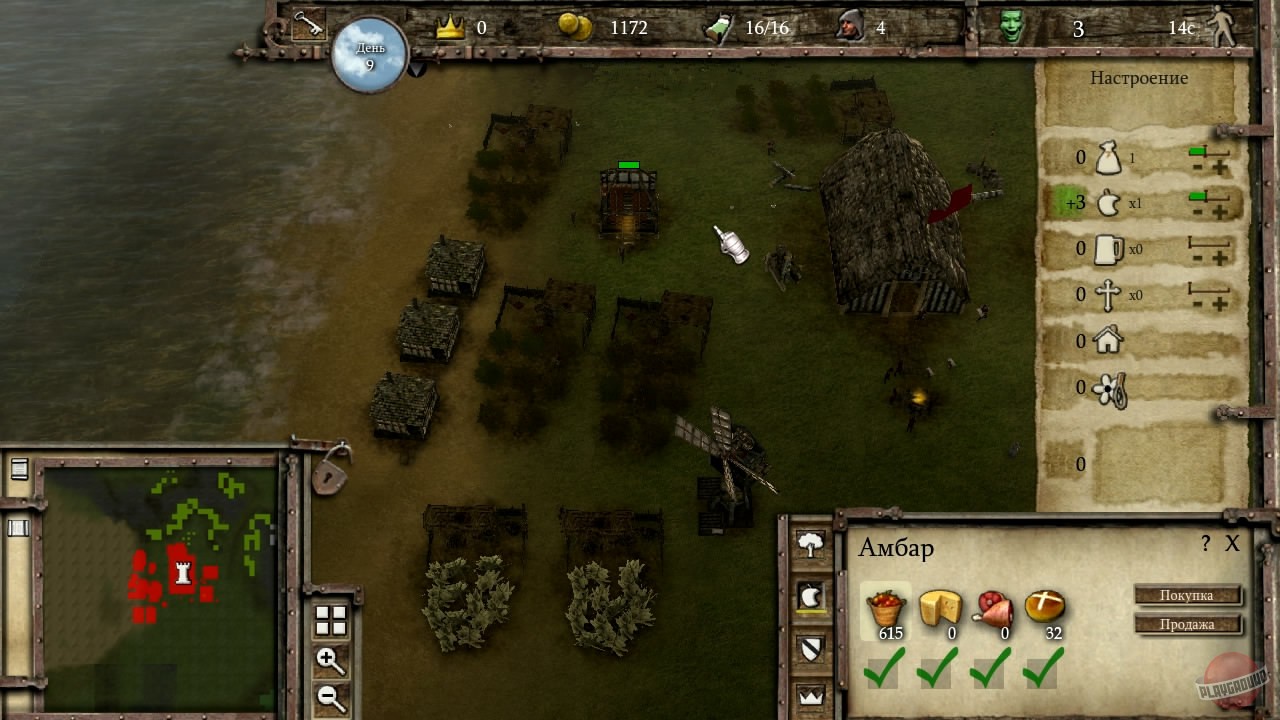 Скриншот из игры Stronghold 3 - 78