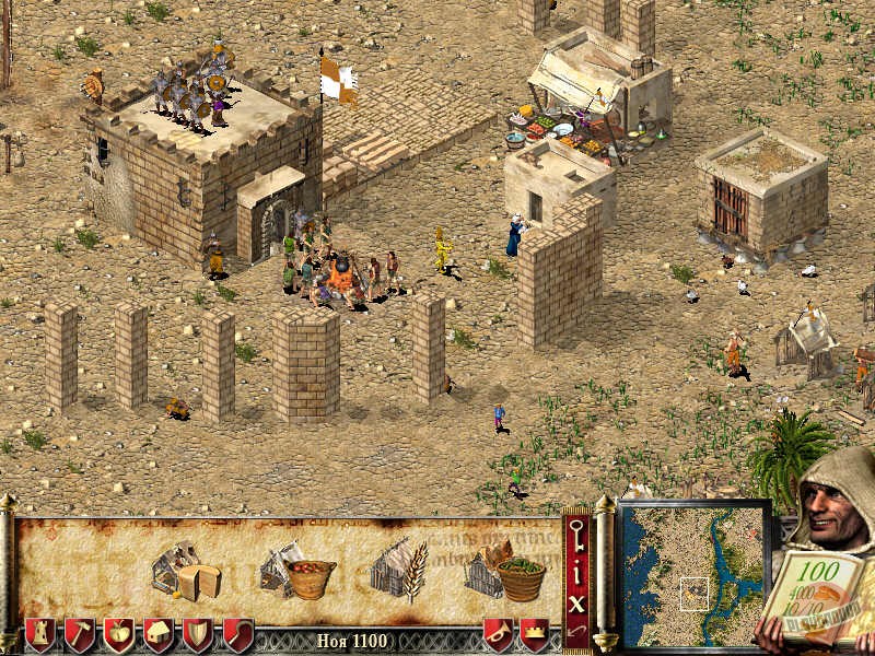 Скриншот из игры Stronghold Crusader - 7