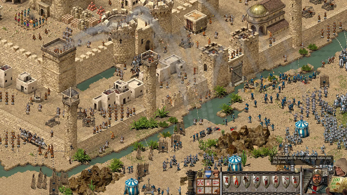 Скриншот из игры Stronghold Crusader - 16