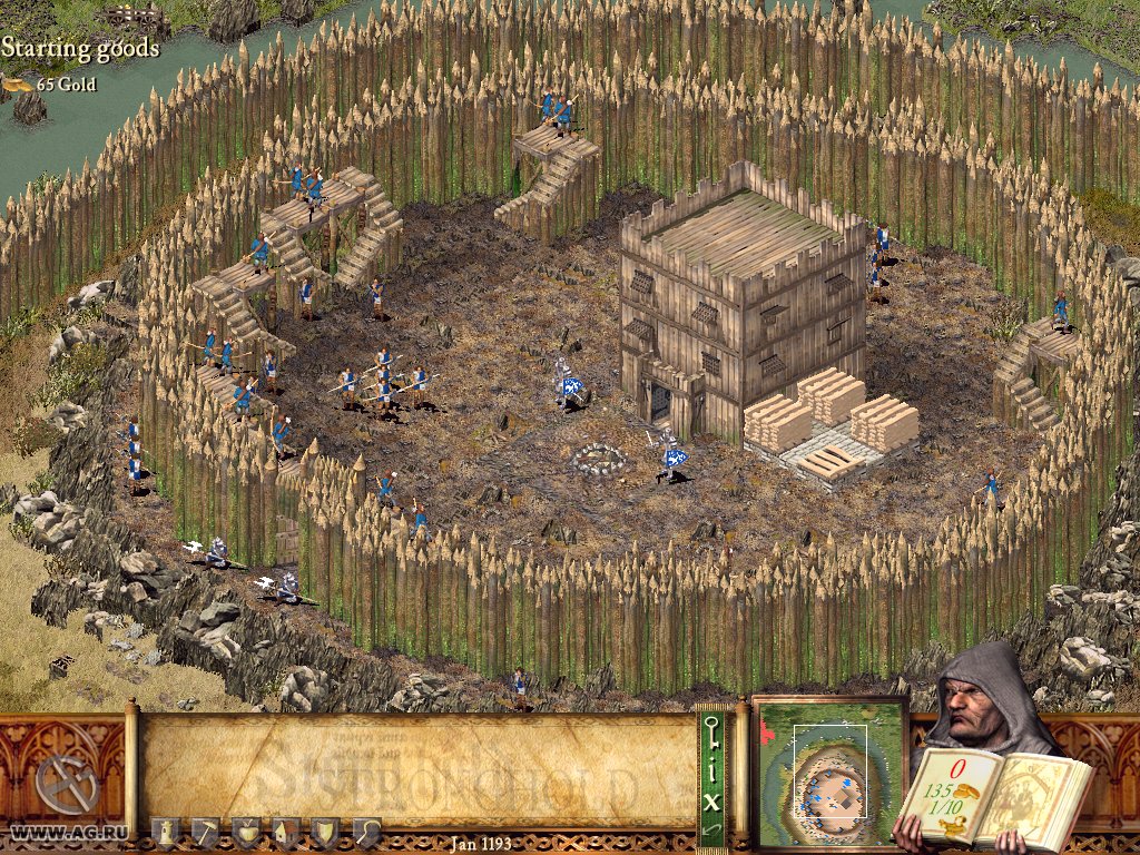 Скриншот из игры Stronghold - 19