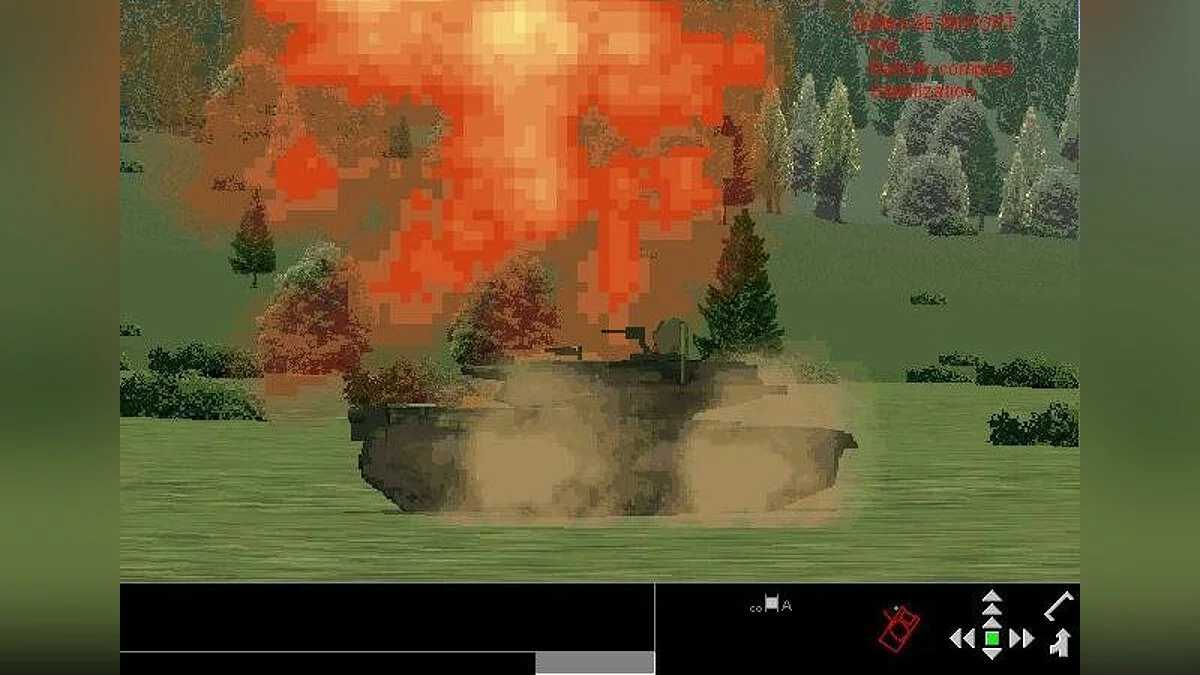 Скриншот из игры Steel Beasts - 4