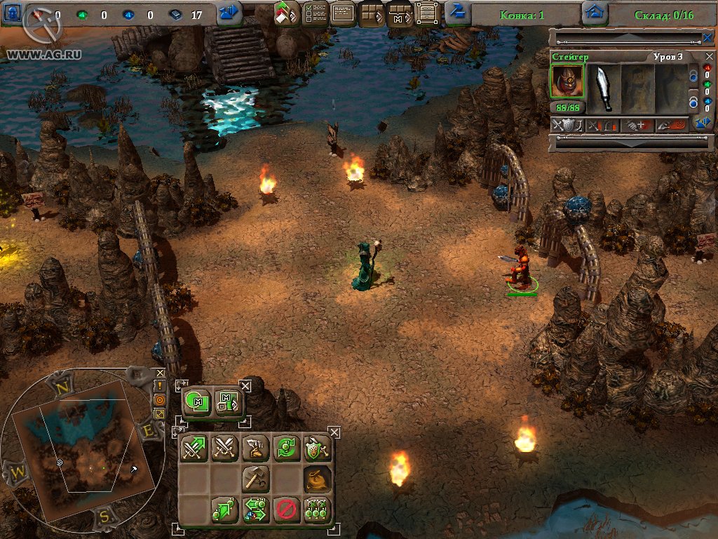 Скриншот из игры Stranger - 251