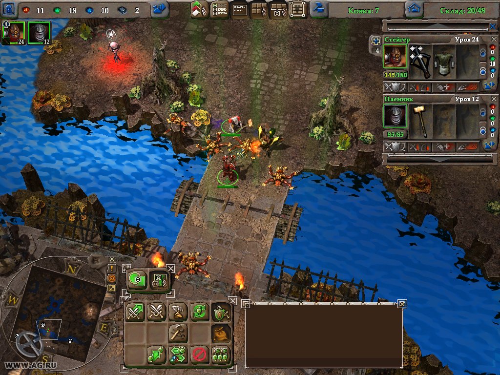 Скриншот из игры Stranger - 170