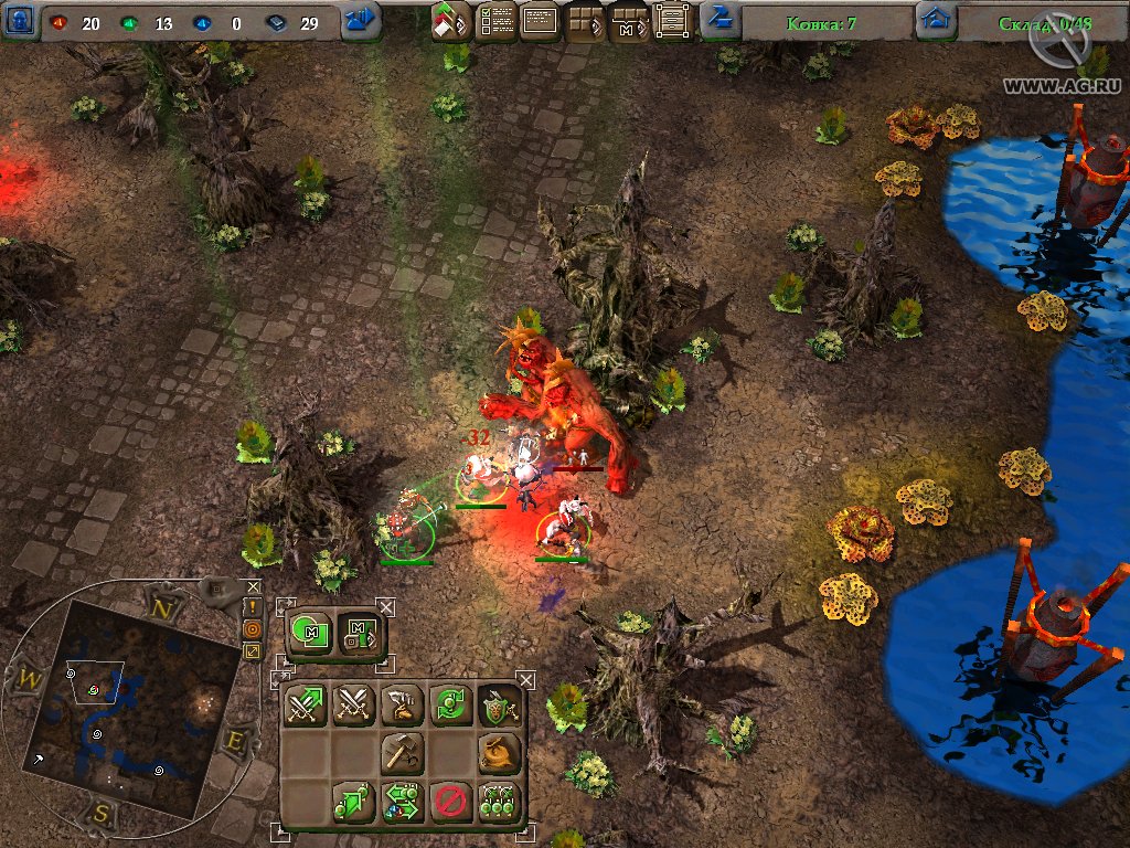 Скриншот из игры Stranger - 165