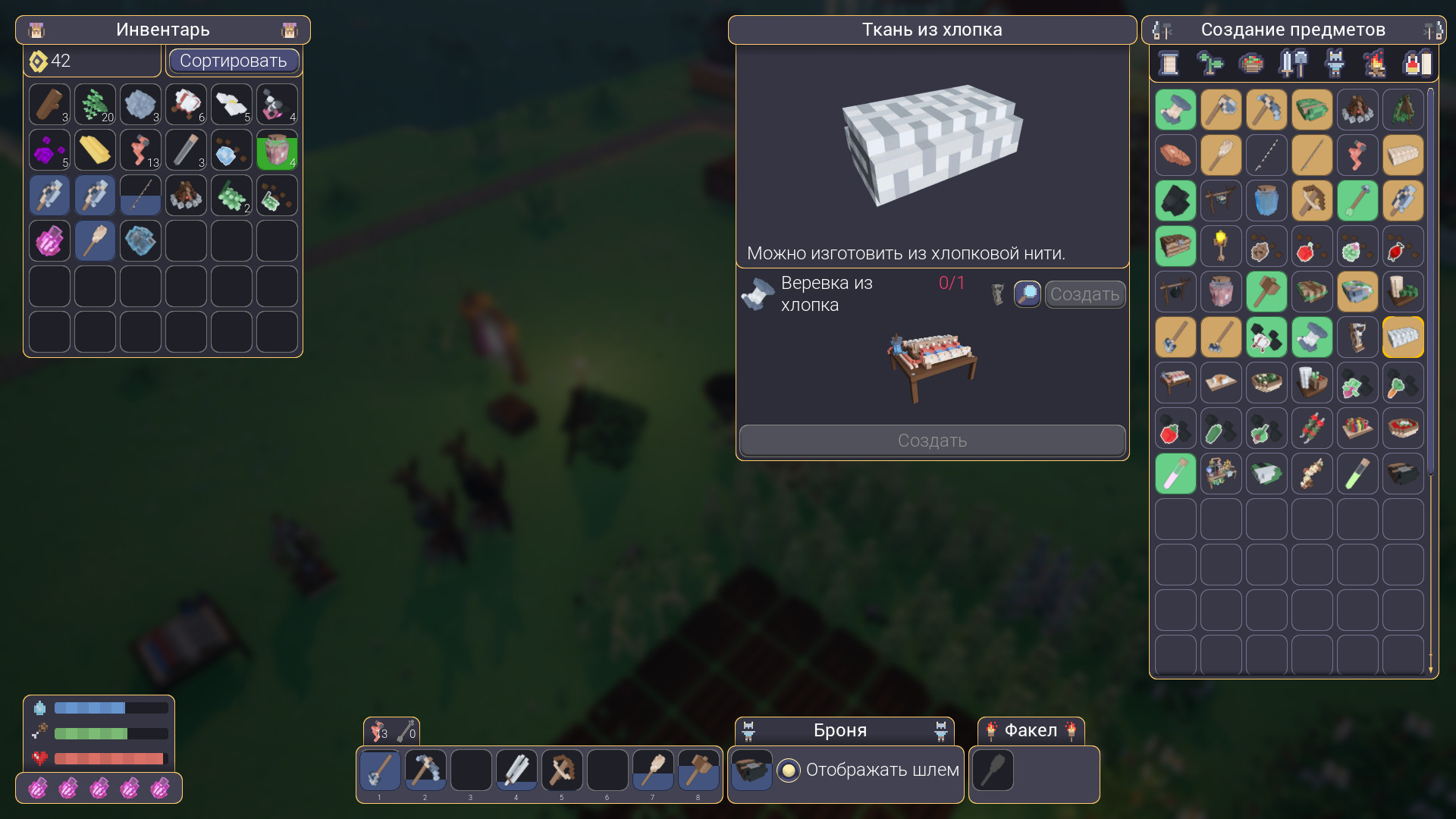 Скриншот из игры The Faraway Land - 6