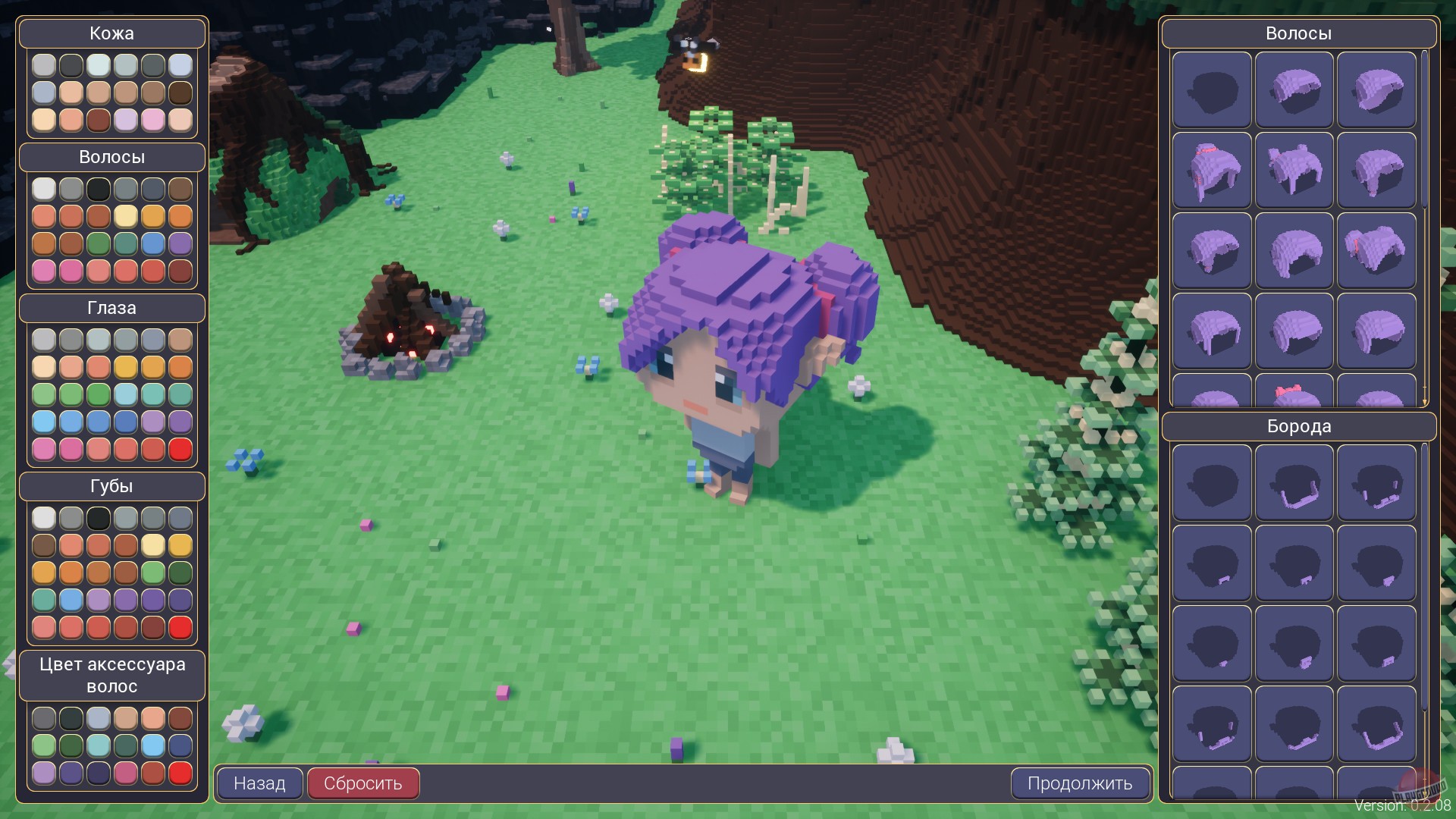 Скриншот из игры The Faraway Land - 42