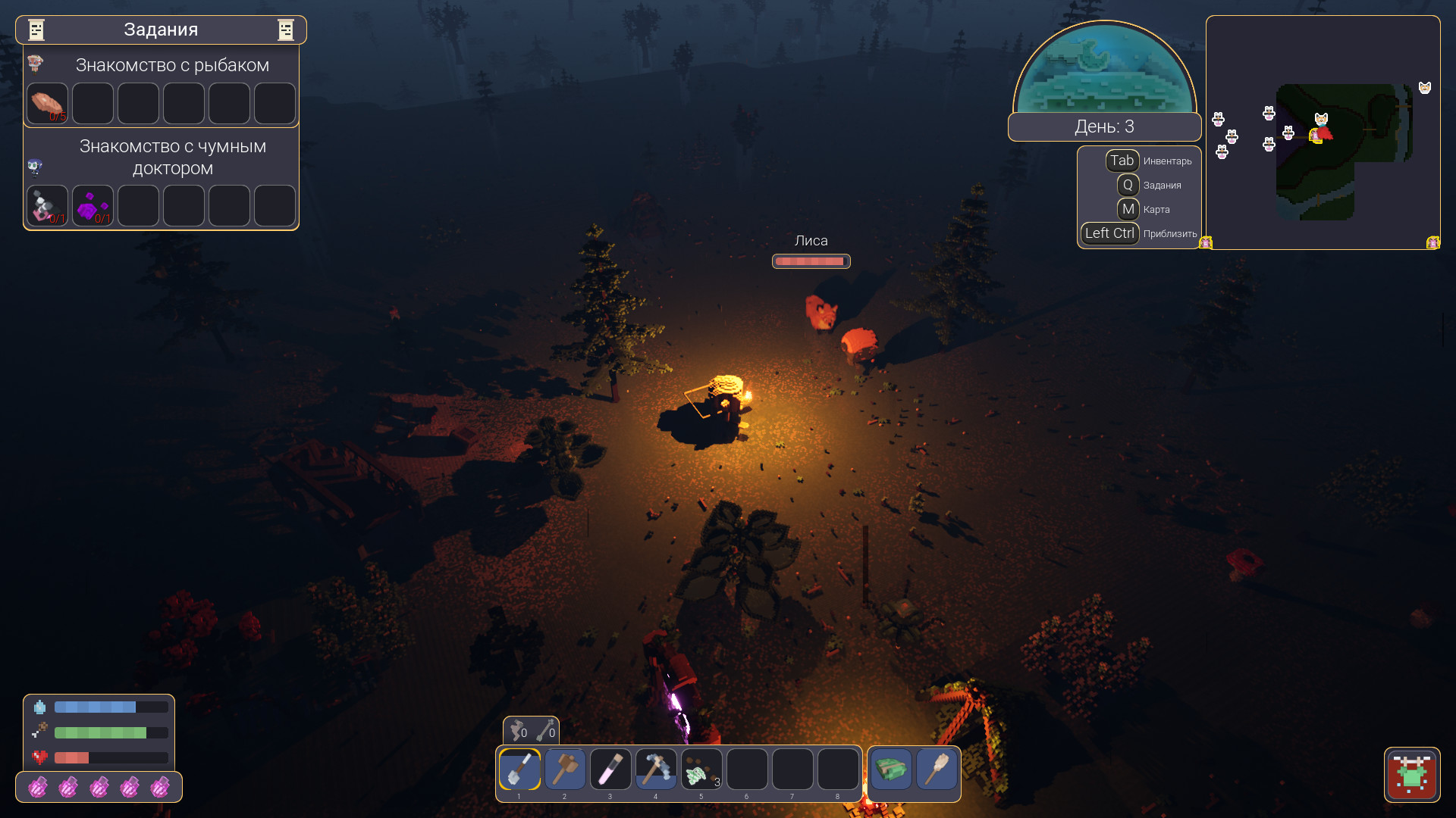 Скриншот из игры The Faraway Land - 35