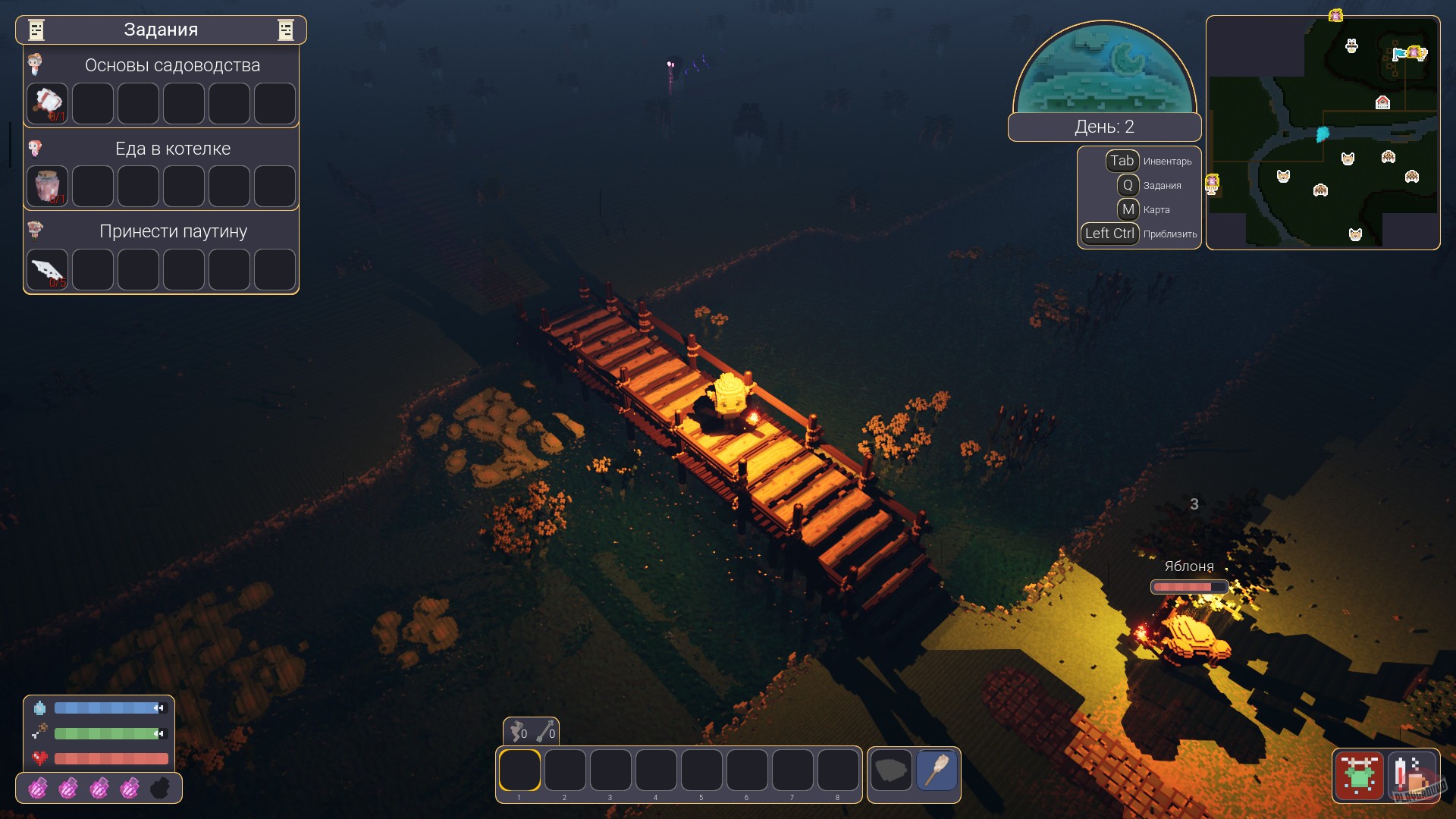 Скриншот из игры The Faraway Land - 7