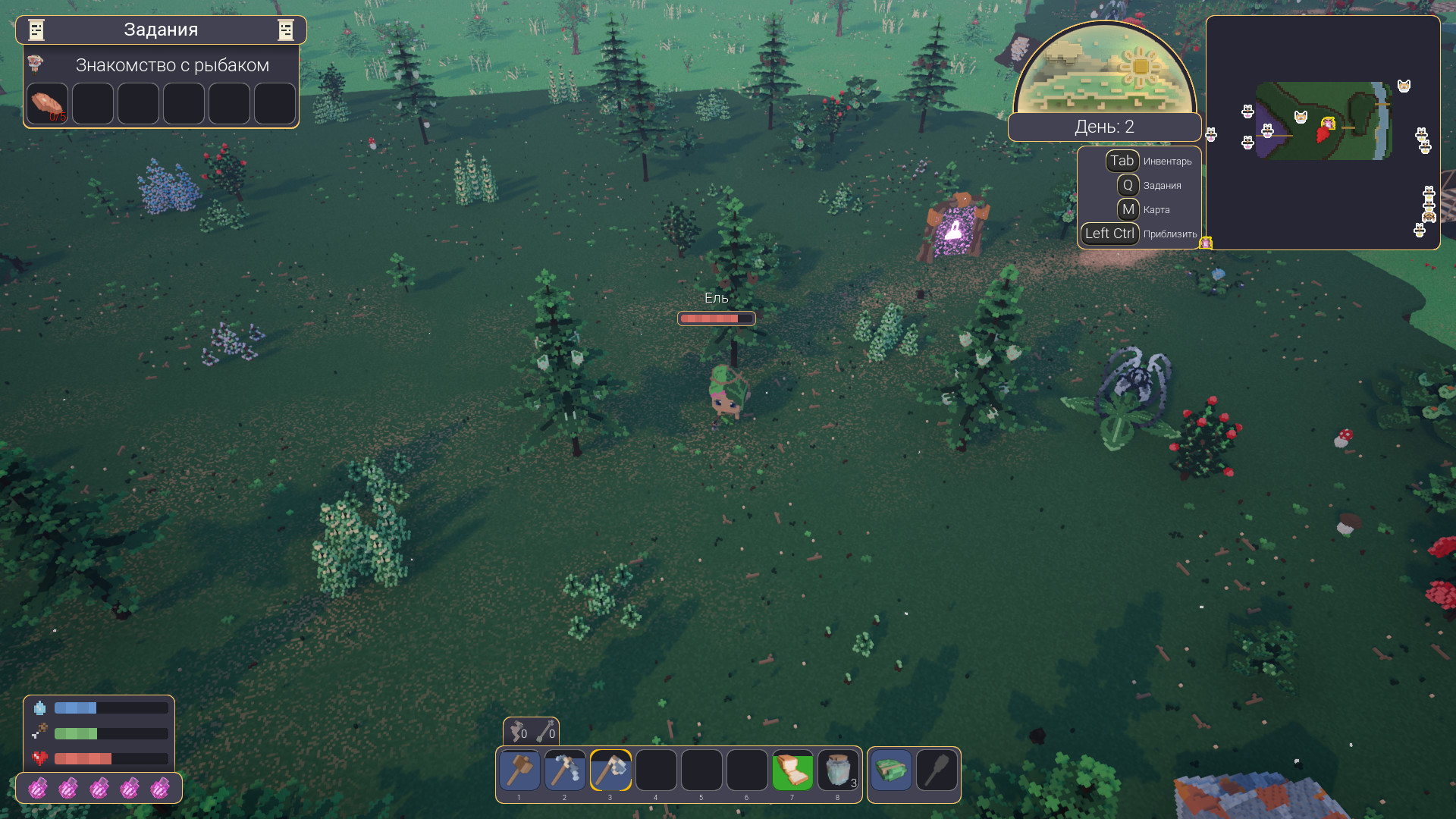 Скриншот из игры The Faraway Land - 13