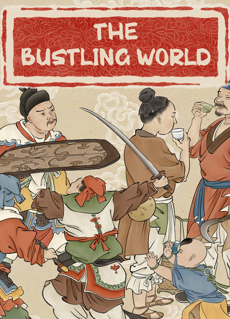 Обложка игры The Bustling World