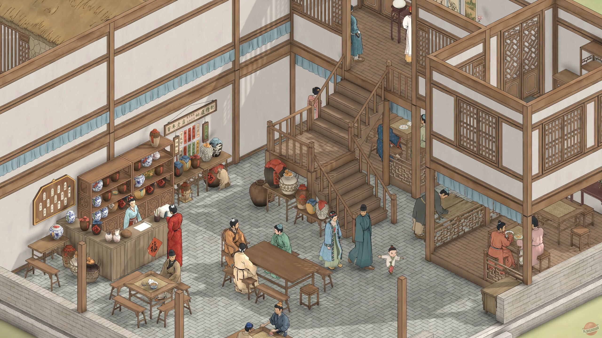 Скриншот из игры The Bustling World - 17