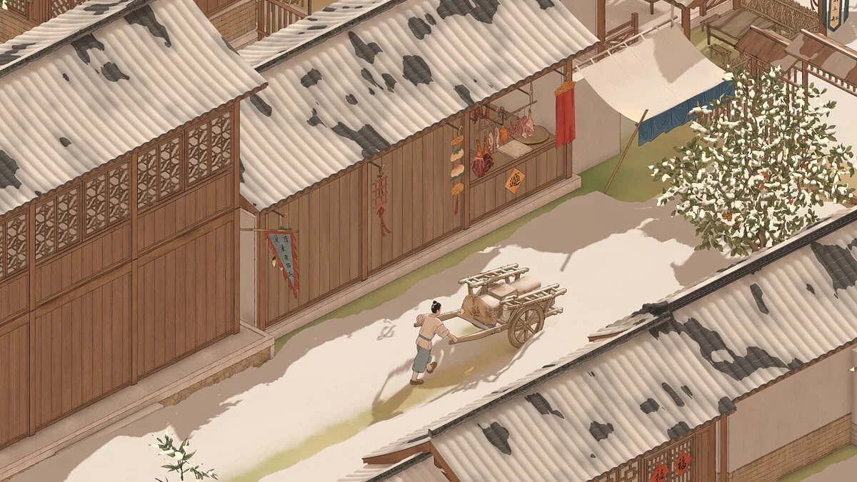 Скриншот из игры The Bustling World - 18