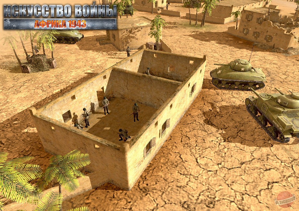 Скриншот из игры Theatre of War 2: Africa 1943 - 59