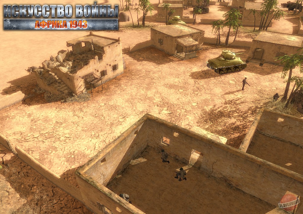 Скриншот из игры Theatre of War 2: Africa 1943 - 14