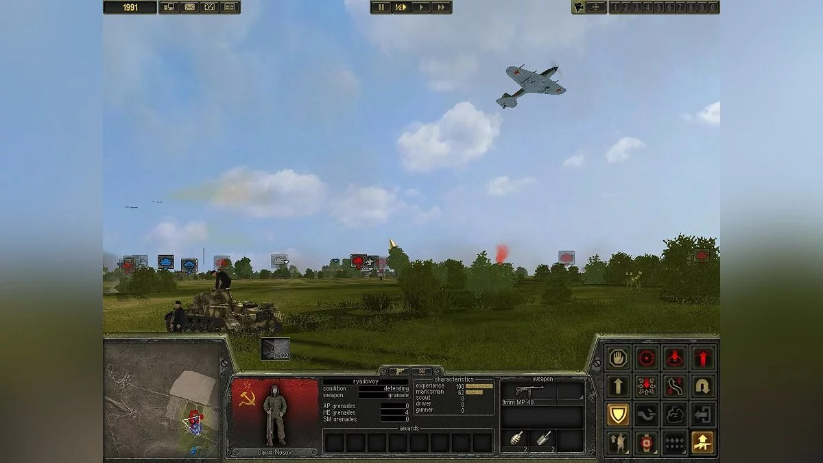 Скриншот из игры Theatre of War 2: Kursk 1943 - 3