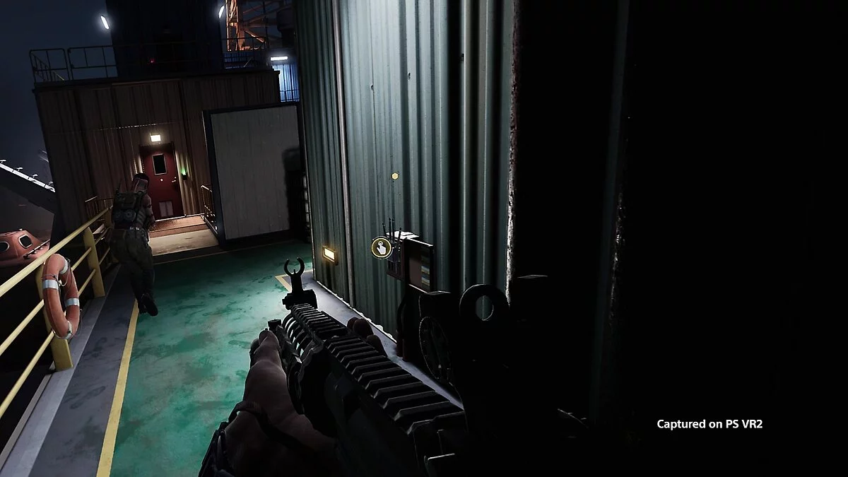 Скриншот из игры Firewall Ultra - 9