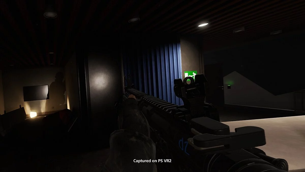 Скриншот из игры Firewall Ultra - 2