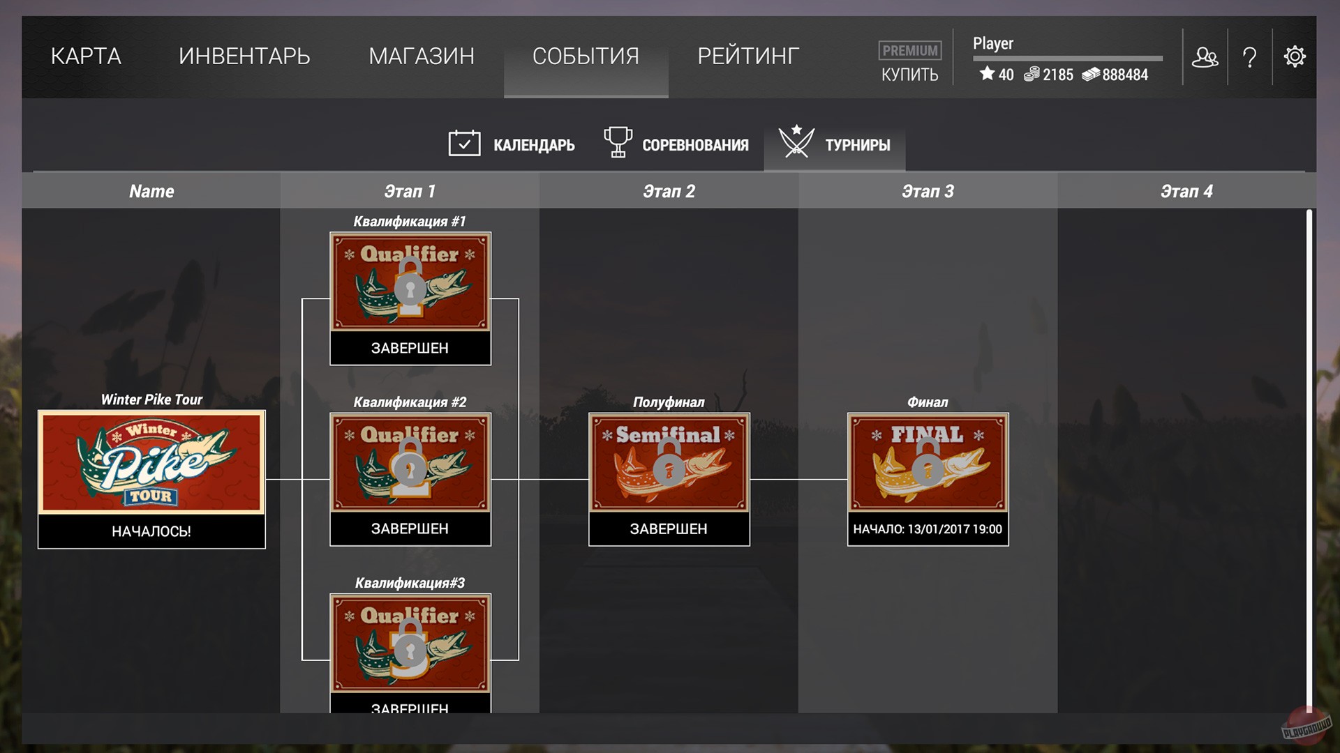 Скриншот из игры Fishing Planet - 74