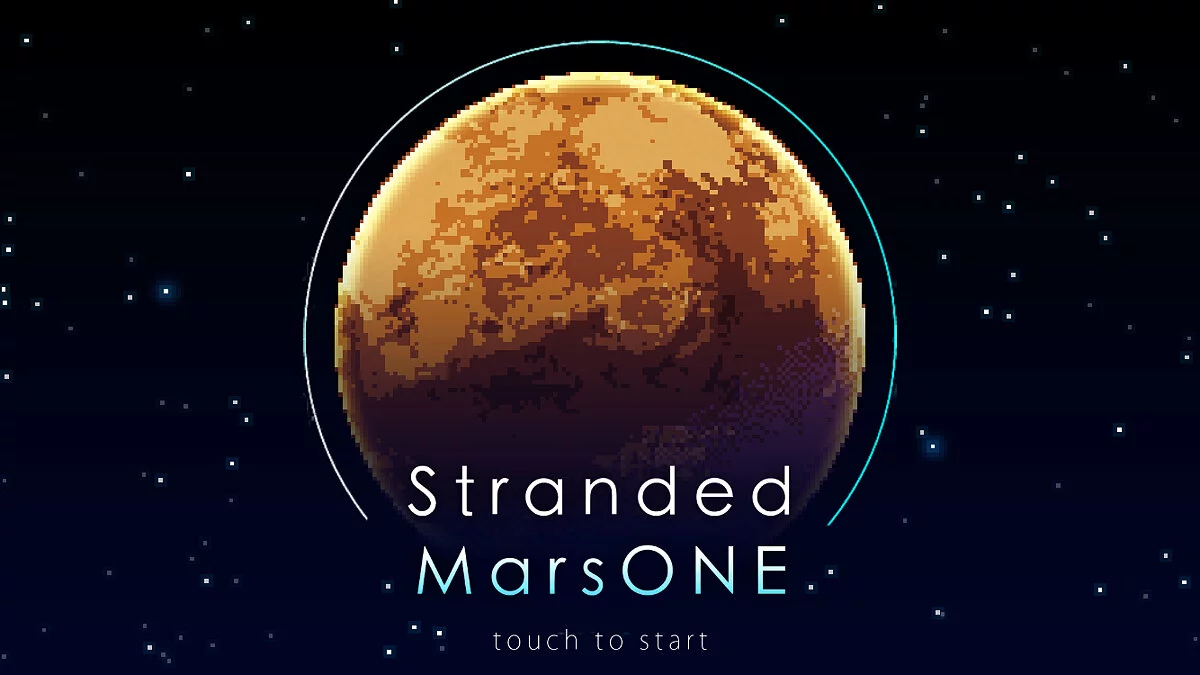 Скриншот из игры Stranded: Mars One - 17