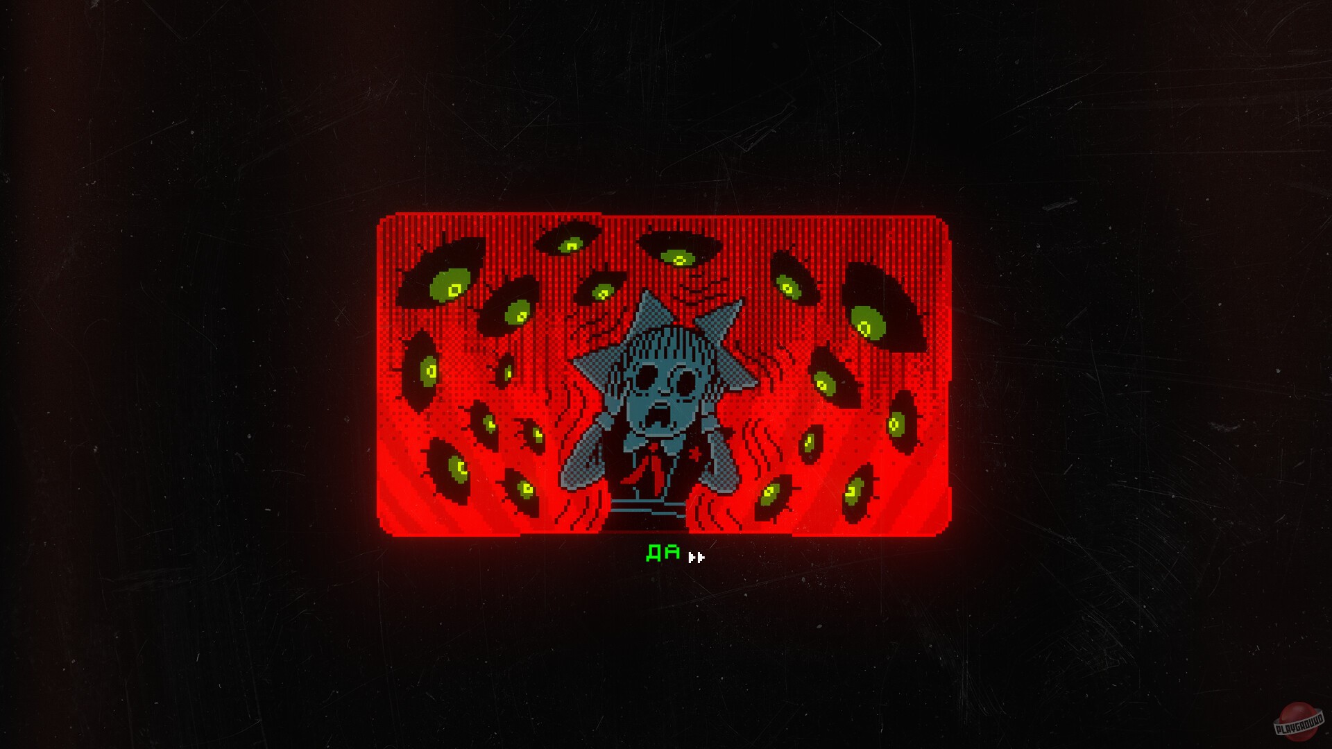 Скриншот из игры ФИЛЬМОСКОП УЖАСОВ: Зелёные Глаза - 27