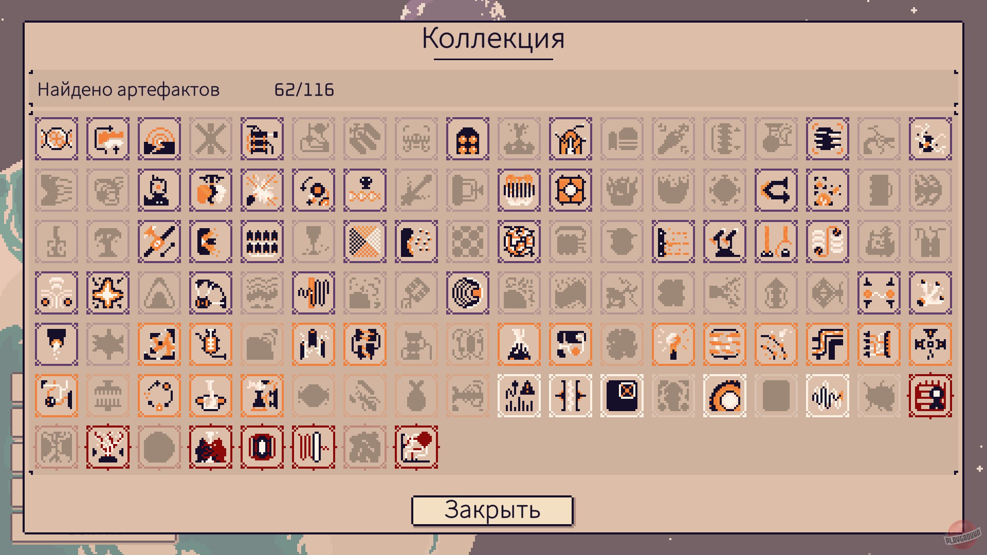 Скриншот из игры Stellar Initiative - 8