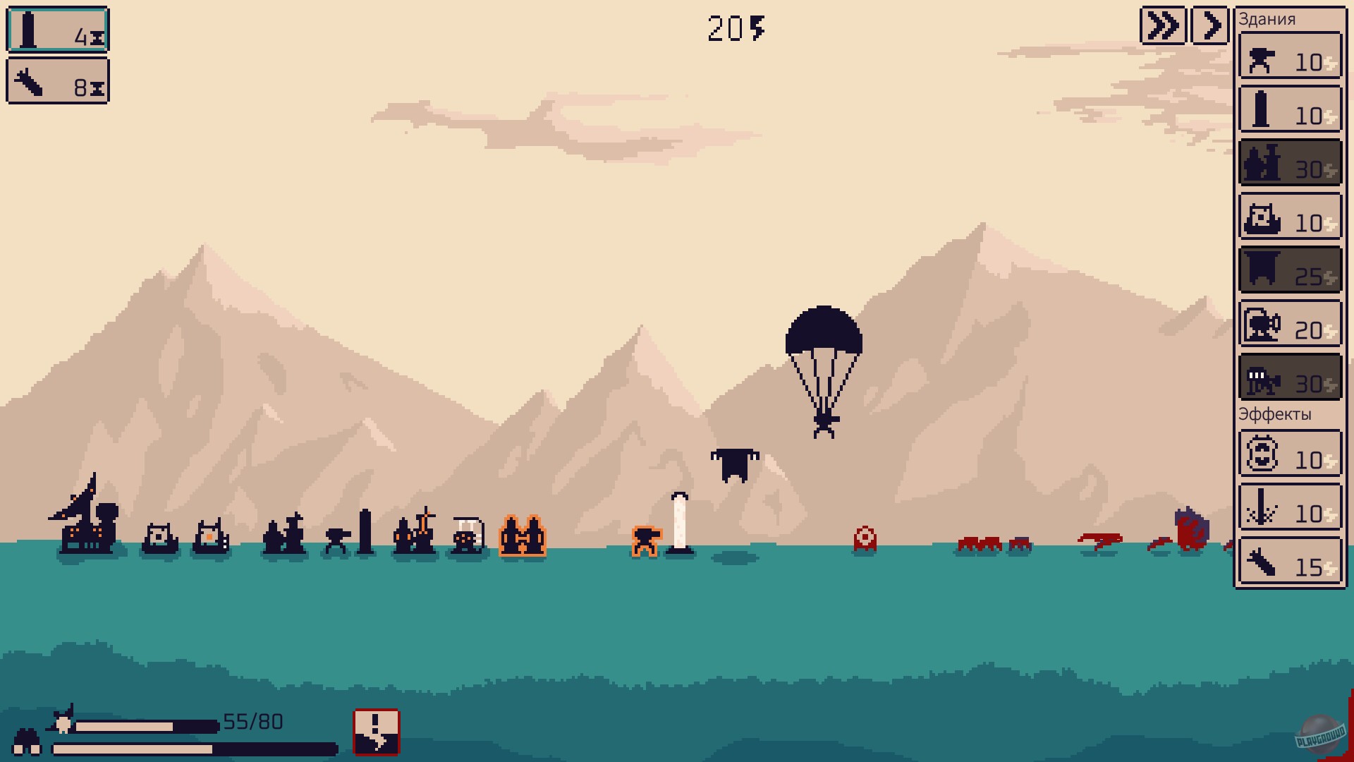 Скриншот из игры Stellar Initiative - 10