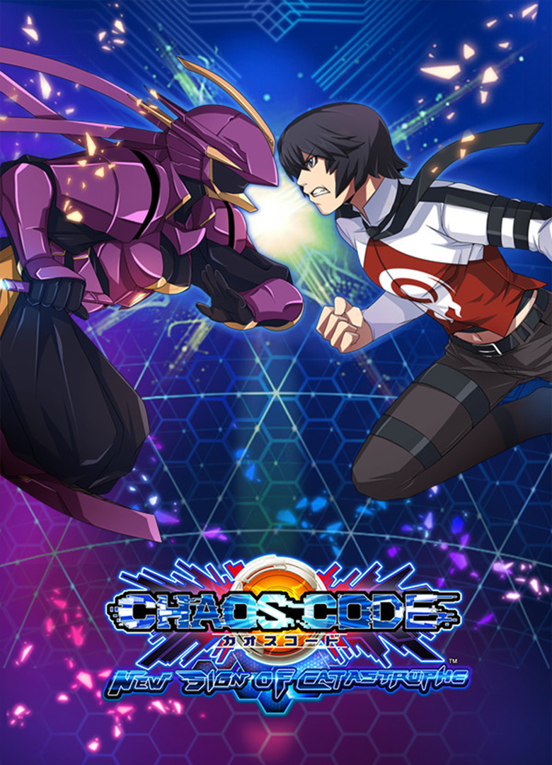 Обложка игры CHAOS CODE -NEW SIGN OF CATASTROPHE