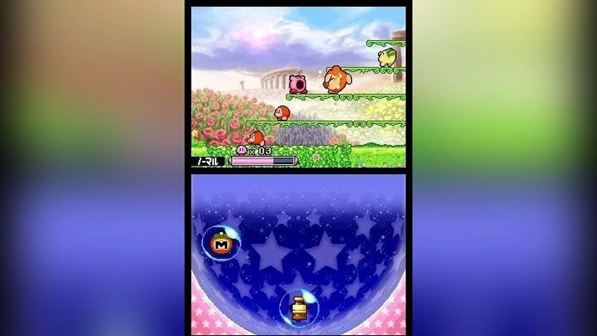 Скриншот из игры Kirby: Squeak Squad - 6