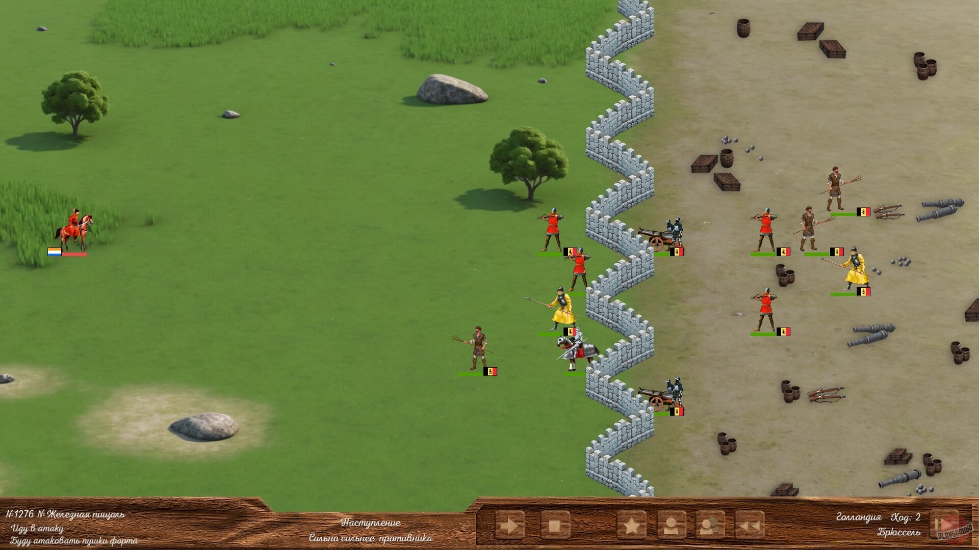 Скриншот из игры Великие Державы - 3