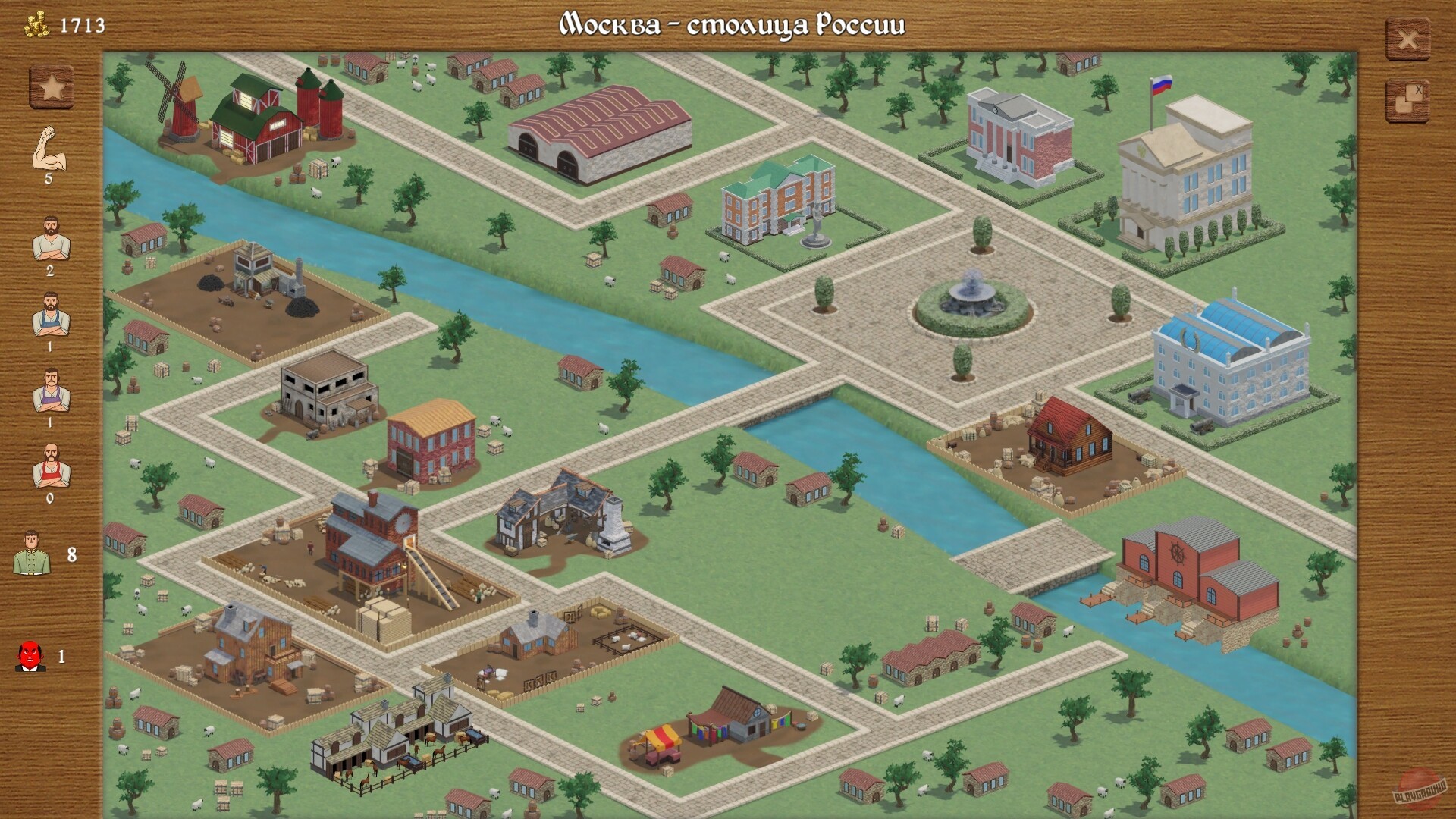 Скриншот из игры Великие Державы - 31