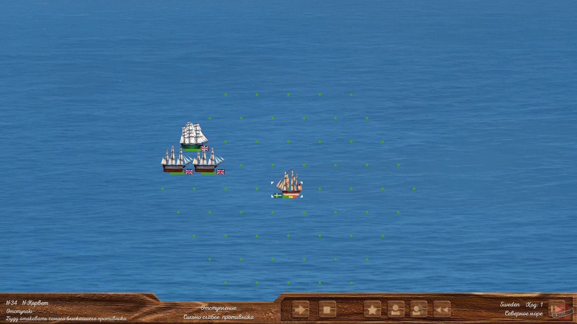 Скриншот из игры Великие Державы - 1