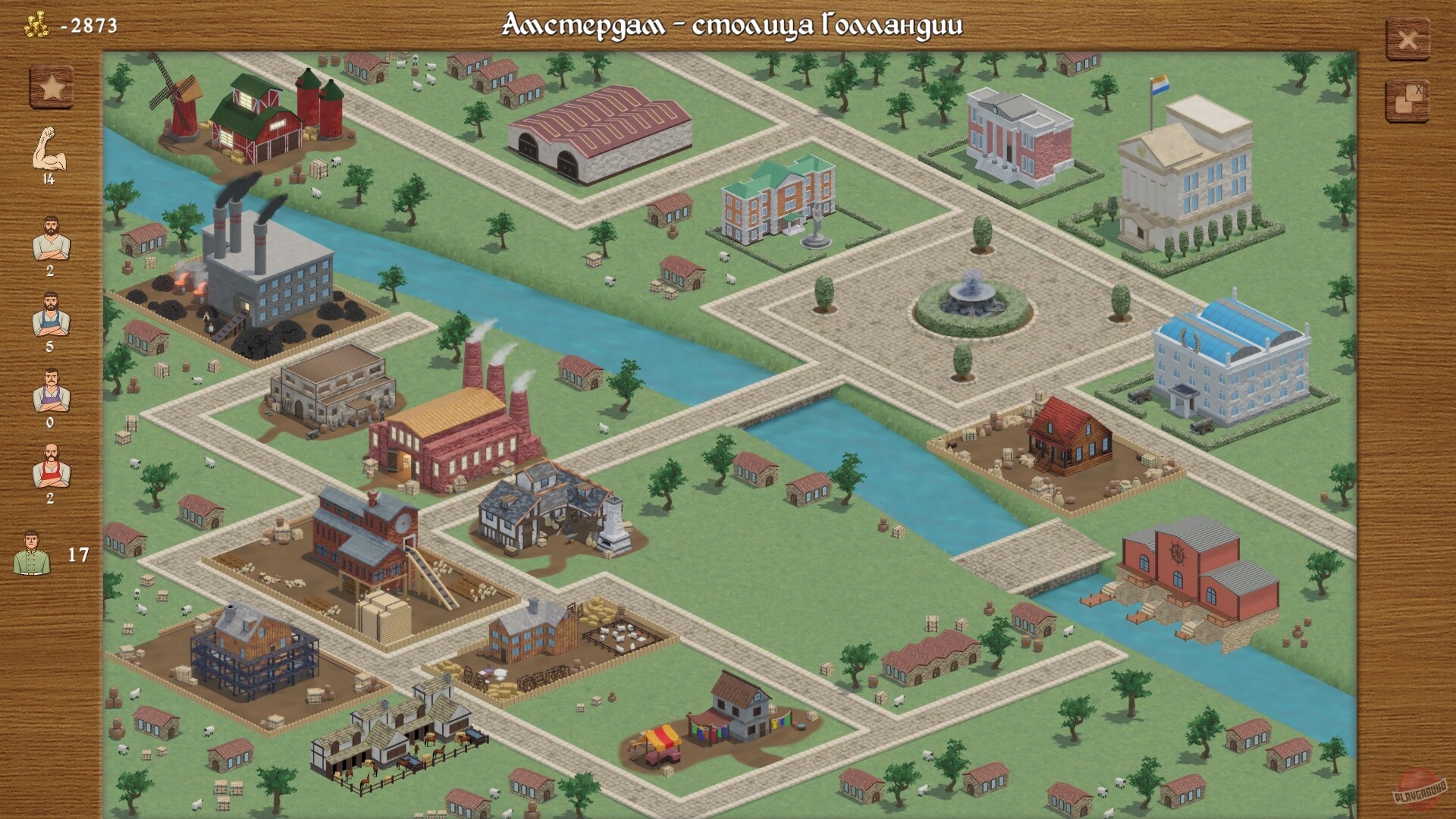 Скриншот из игры Великие Державы - 12