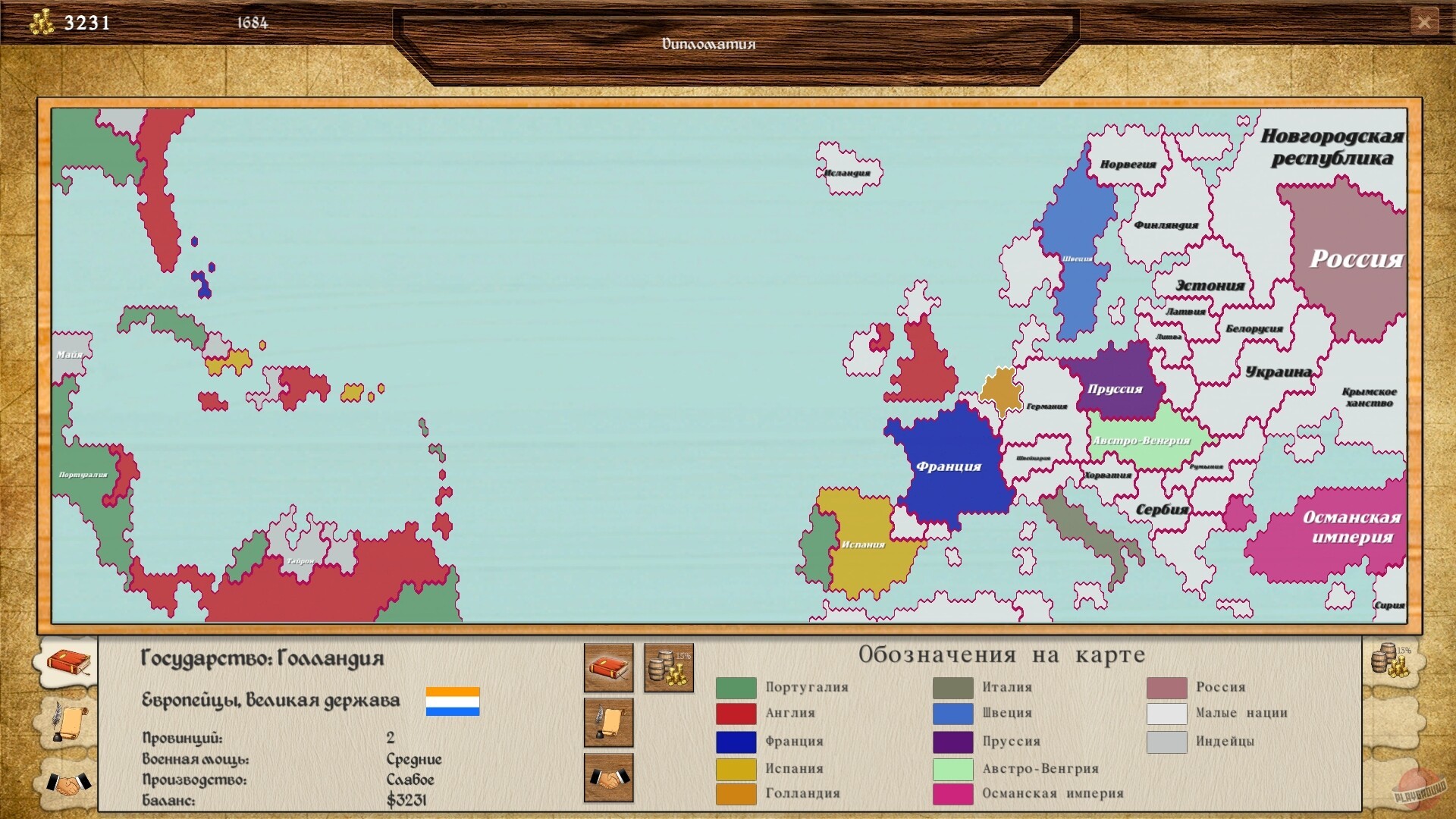 Скриншот из игры Великие Державы - 34
