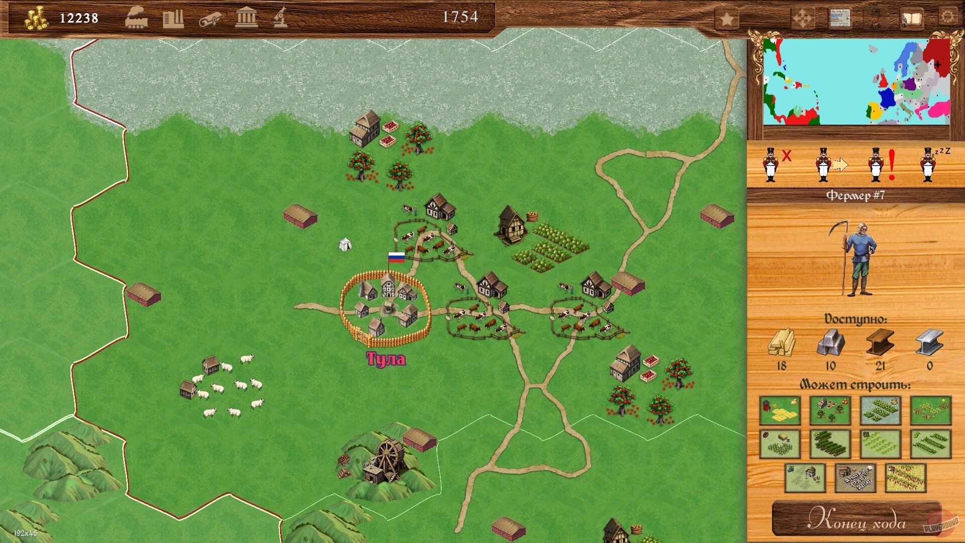 Скриншот из игры Великие Державы - 27