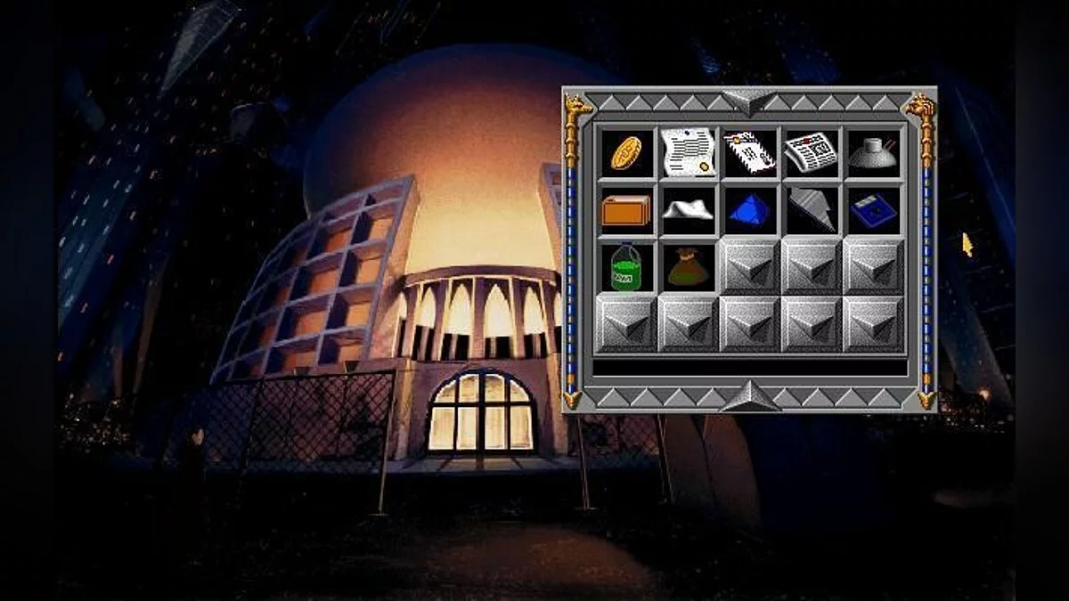 Скриншот из игры Noctropolis - 17