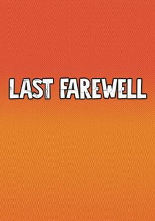 Обложка игры Last Farewell