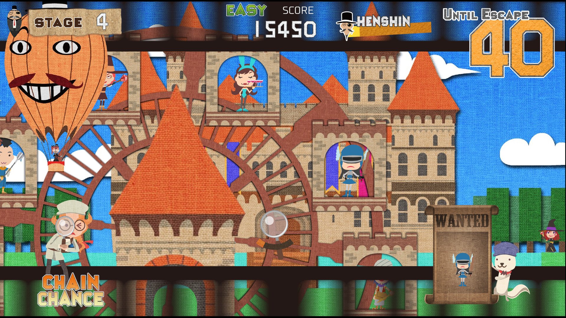 Скриншот из игры WHERE'S PHANTOM THIEF - 1