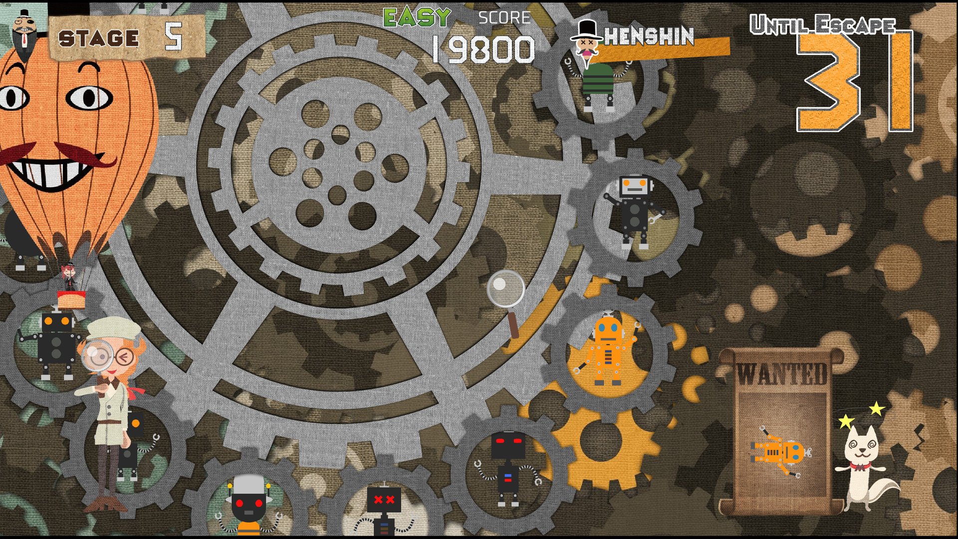 Скриншот из игры WHERE'S PHANTOM THIEF - 3