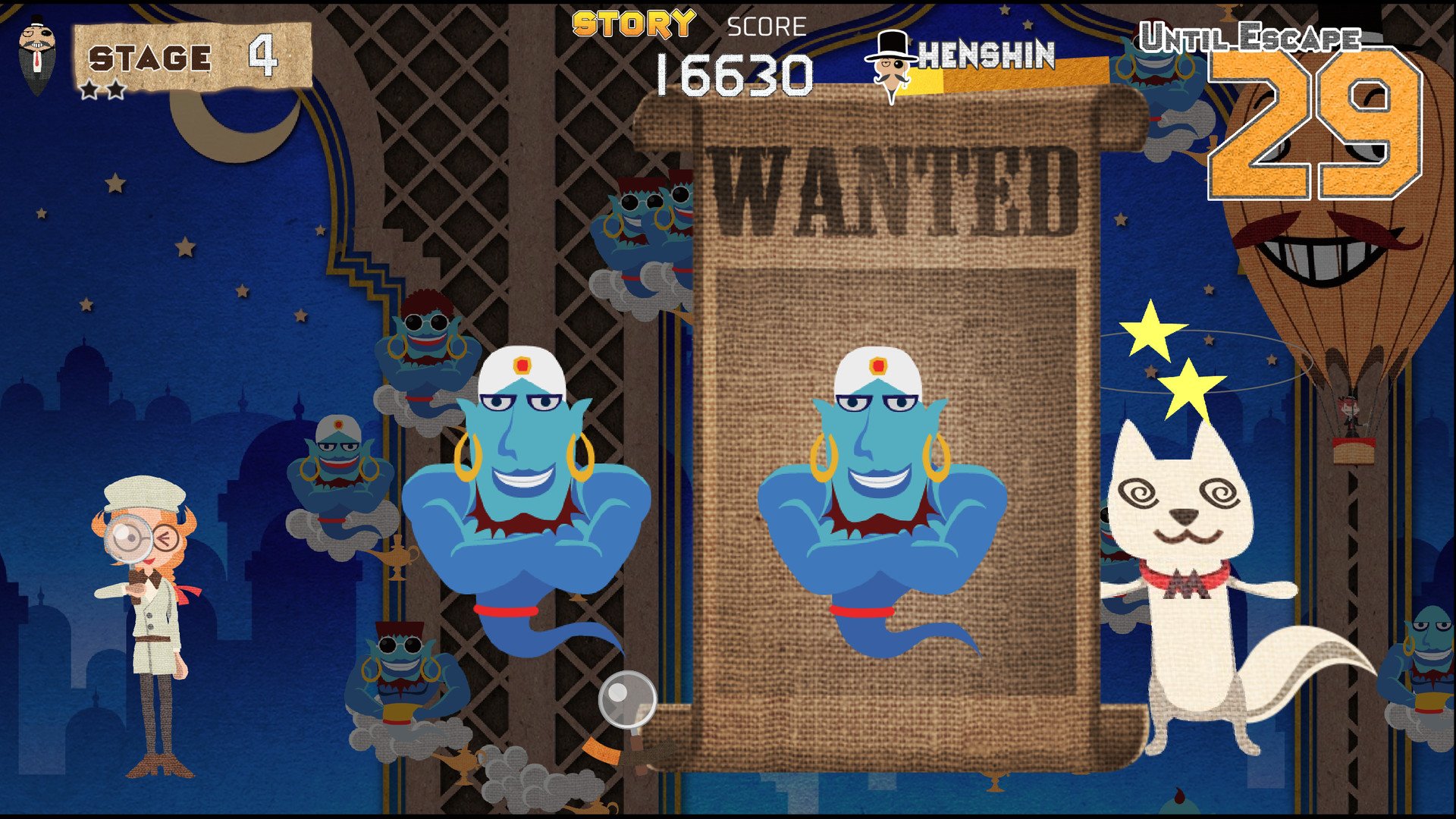 Скриншот из игры WHERE'S PHANTOM THIEF - 5