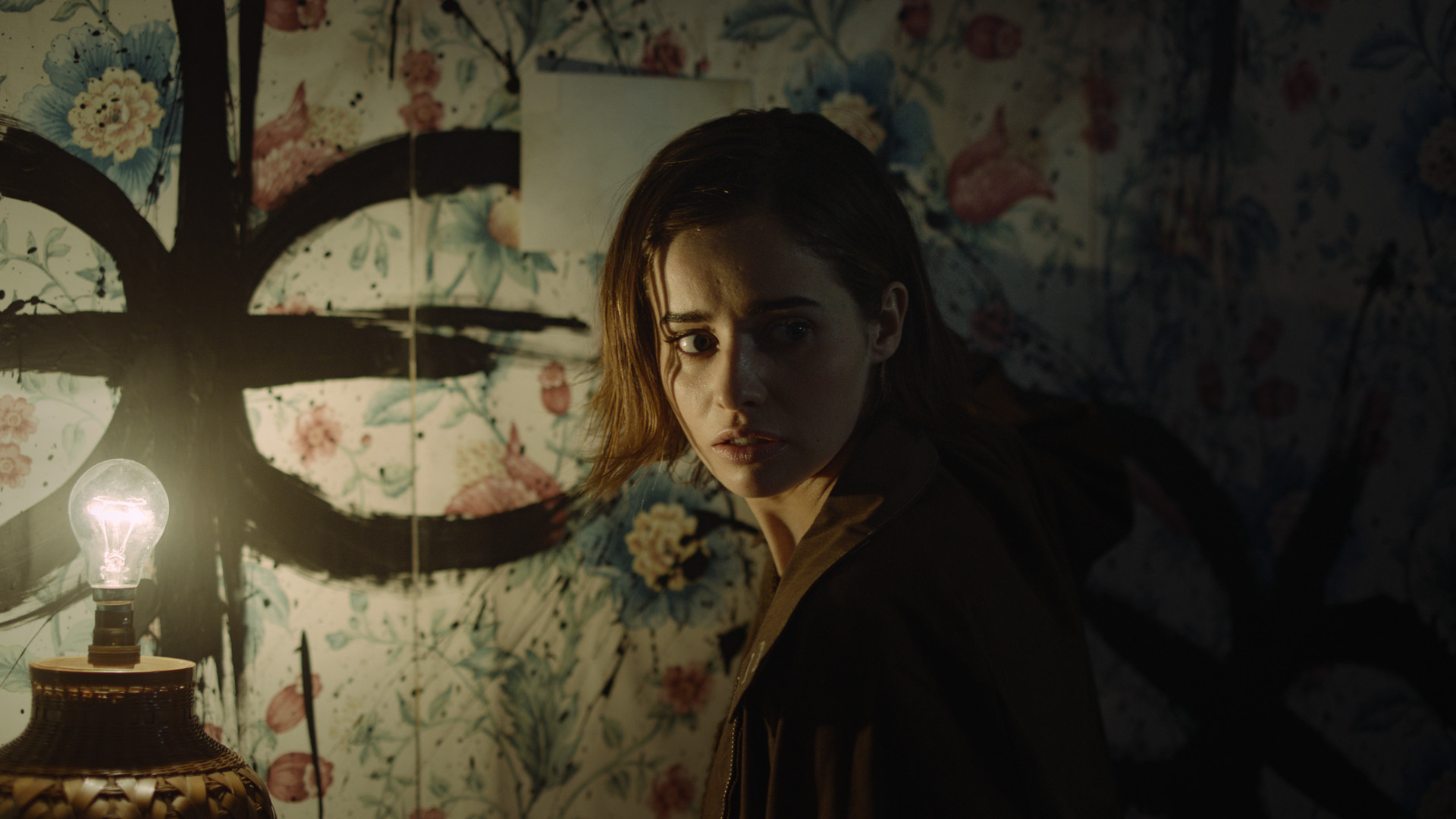 Скриншот из игры Erica - 22