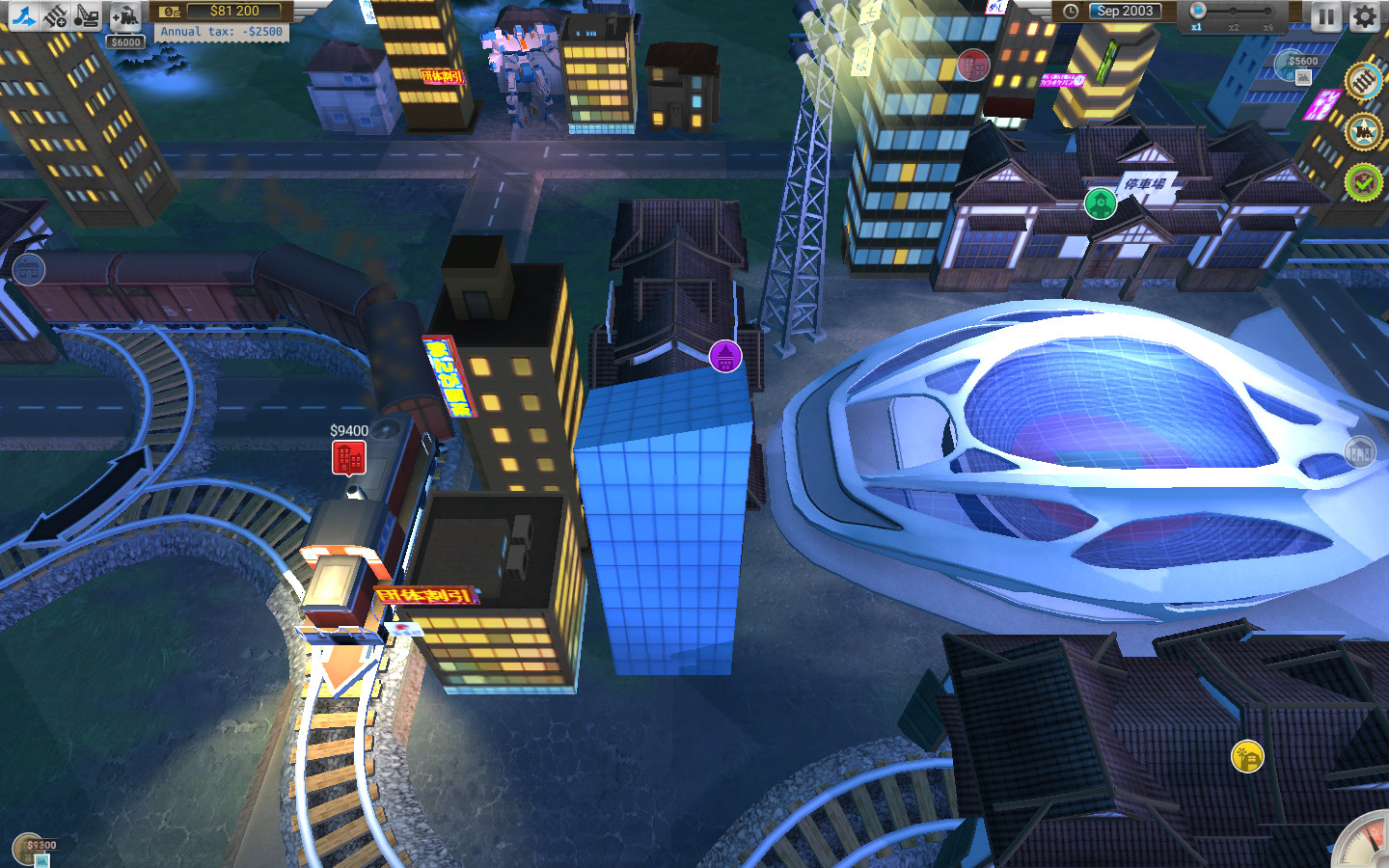 Скриншот из игры Train Valley - 47